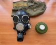 Рядък руски противогаз ГП-7В, снимка 1