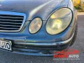 **САМО НА ЧАСТИ*** Mercedes E270 W211 Avangardе, ръчни скорости, снимка 5
