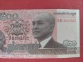 Красива банкнота Камбоджа перфектна непрегъвана за колекционери 28393, снимка 2