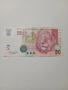 ЮЖНА АФРИКА БАНКНОТА 50 РАНДА 1999 Г , снимка 1