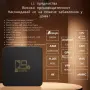 D9Q Mini Smart TV Box Android 4K Ultra HD превръща всеки обикновен телевизор в Smart TV, снимка 2
