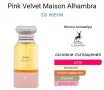 Седем броя арабски парфюма / Maison Alhambra / унисекс и дамски парфюми  , снимка 5
