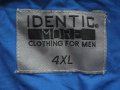 Ризи IDENTIC, BABISTA  мъжки,4-5ХЛ, снимка 2
