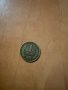 Продавам 1 стотинка от 1974 г., снимка 2