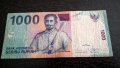 Банкнота - Индонезия - 1000 рупии | 2000г., снимка 1 - Нумизматика и бонистика - 29345716