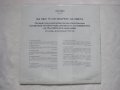 ВАА 872 - За мен ти си всичко на света.Поет. рец., посветен на 1300 г. от основанието на Бъл.държава, снимка 4