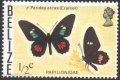 Чиста марка Фауна Пеперуда 1974 от Белиз 