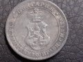 10 стотинки Царство България 1917