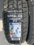 Всесезонни гуми 195/65/15 , снимка 2
