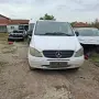 Мерцедес Вито на части всичко налично , снимка 1