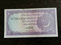 Банкнота - Пакистан - 2 рупии | 1985г., снимка 1 - Нумизматика и бонистика - 29145929
