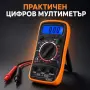Цифров мултиметър с LCD подсветка и измервателни сонди, снимка 1