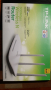 РУТЕР ruter TP link TL-WR845N , снимка 2