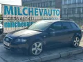 Audi a3 8p на части , снимка 1