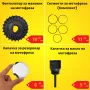 Резервни части за мотофреза - НАЙ-ДОБРИ ЦЕНИ !, снимка 7