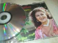 IRINA LOGHIN CD 0210240822, снимка 11