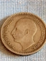 Сребърна монета 50 лева 1930г. Царство България Цар Борис трети 54529, снимка 6