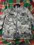 Камуфлажно яке, снимка 1