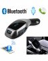 Автомобилен Bluetooth FM трансмитер Wireless - Car Kit X6, снимка 1 - Аксесоари и консумативи - 30068855