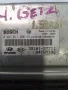 Компютър за Хюндай Гетц 2004г. Дизел, 1.5CRDi, снимка 2