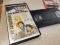 FOLK MARATON-VHS VIDEO 0709260906L1, снимка 1