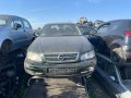 opel omega b 2.0 dtl facelift на части  опел омега б кожа фейслифт , снимка 9