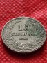 Монета 10 стотинки 1912г. Царство България за колекция декорация - 24822, снимка 3