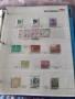 Пощенски марки от различни държави , снимка 4
