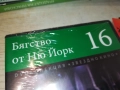 БЯГСТВО ОТ НЮ ЙОРК ДВД 2409251454, снимка 4