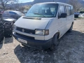 VW Transporter T4, 2.5 tdi, 1997 г на части, снимка 2