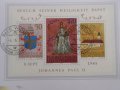 рядък плик с монета и марки Лихтенщайн 5 евро 1996 , снимка 2