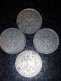 Монети -  1 Deutshe Mark, снимка 1 - Нумизматика и бонистика - 38633152
