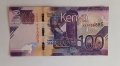 100 шилинга Кения 2019 НОВИЯТ ВАРИАНТ Банкнота от Африка  , снимка 2
