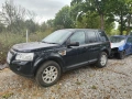 Land Rover Freelander 2 xs TD4 на части 2007г 2.2 дизел 150кс., снимка 8