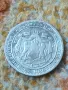 Рядка Сребърна Монета 1 лев 1882 г Княжество България 43938, снимка 1