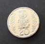 Монета. Нова Зеландия. 20 цента. 2006 година., снимка 1 - Нумизматика и бонистика - 36621207