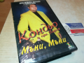 ЗАЯВЕНО*Кондьо-VHS VIDEO ORIGINAL TAPE 140324112, снимка 5