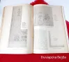 Книги за бродерия , снимка 13
