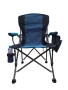 Сгъваем Къмпинг стол, Рибарски стол, снимка 1