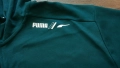 PUMA Full-Zip Hoodie Men Sweatshirt Размер XL мъжки суичър 3-59, снимка 6