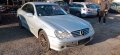 Mercedes CLK200 W209 1.8-163к.с. OM271 на части, снимка 2