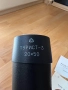 Далекоглед Турист-3 20х50, снимка 2