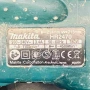 Перфоратор MAKITA HR2470, снимка 2