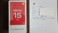 Телефон Xiaomi Redmi 15 5G+powerbank10000mah, снимка 1
