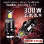 LED Крушки D2S - D series +300 %, снимка 1