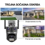 iCSee 12МР- Тройна външна WiFi камера 3 Обектива 12 мегапиксела, снимка 3
