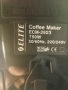 нова кафемашина ELITE -60лв., снимка 5