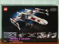 Продавам лего LEGO Star Wars 75355 - Х-Крилен изтребител, снимка 2