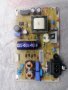 Power board EAX67165201(1.5) 