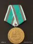 Три медала 40г. СОЦИАЛИСТИЧЕСКА БЪЛГАРИЯ - 30г. От ПОБЕДАТА над ФАШИСТКА ГЕРМАНИЯ за КОЛЕКЦИЯ 45351, снимка 2